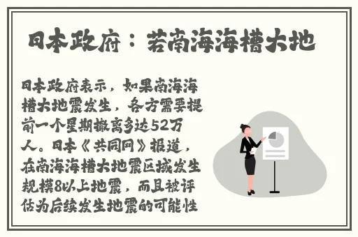一二三四在线观看高清韩国视频