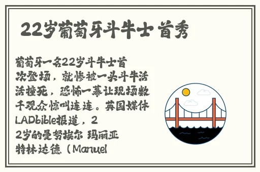 看女被强伦轩视频